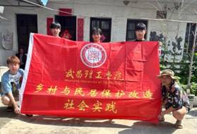 小组合照02